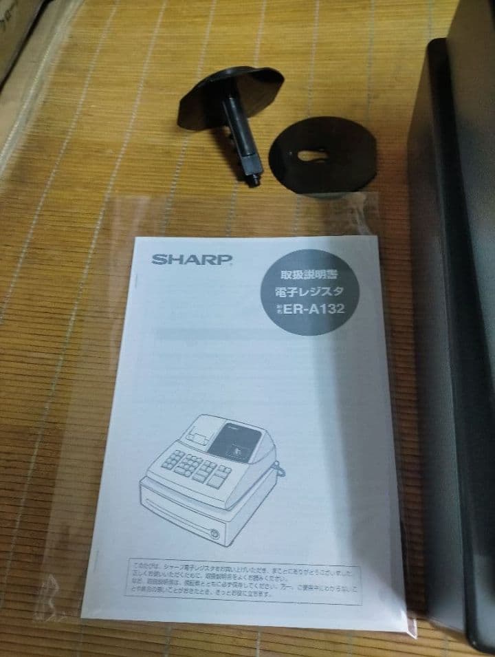 シャープレジスター　ER-A132　簡単便利特殊　送料込　002777