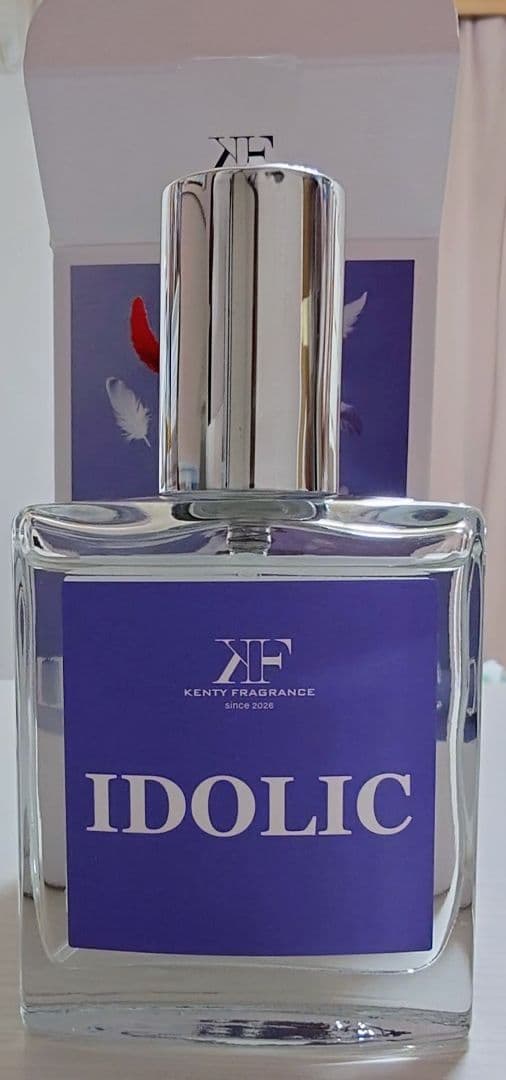 中島健人　香水　IDOLIC