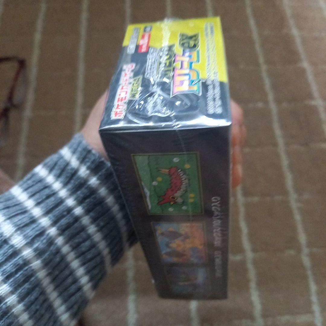 s*z様 ドリームexシュリンク付Box他セット