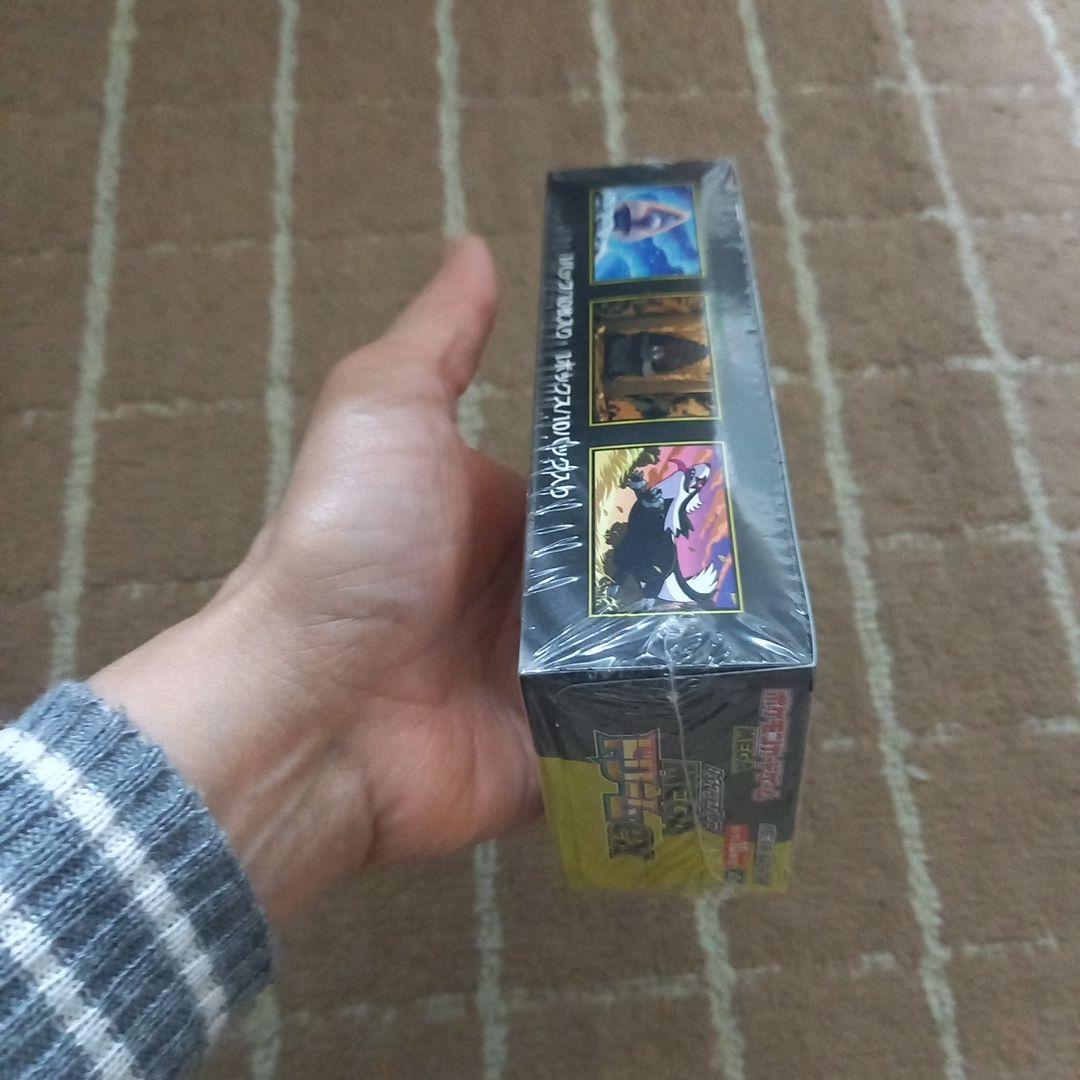 s*z様 ドリームexシュリンク付Box他セット