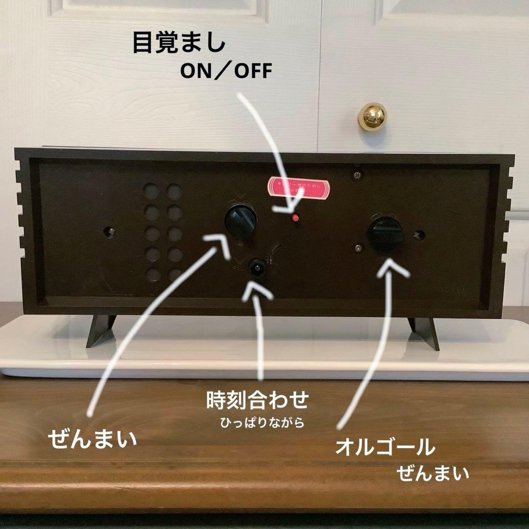 昭和レトロ　シチズン　ゼンマイ式　置き時計　目覚まし機能 オルゴール