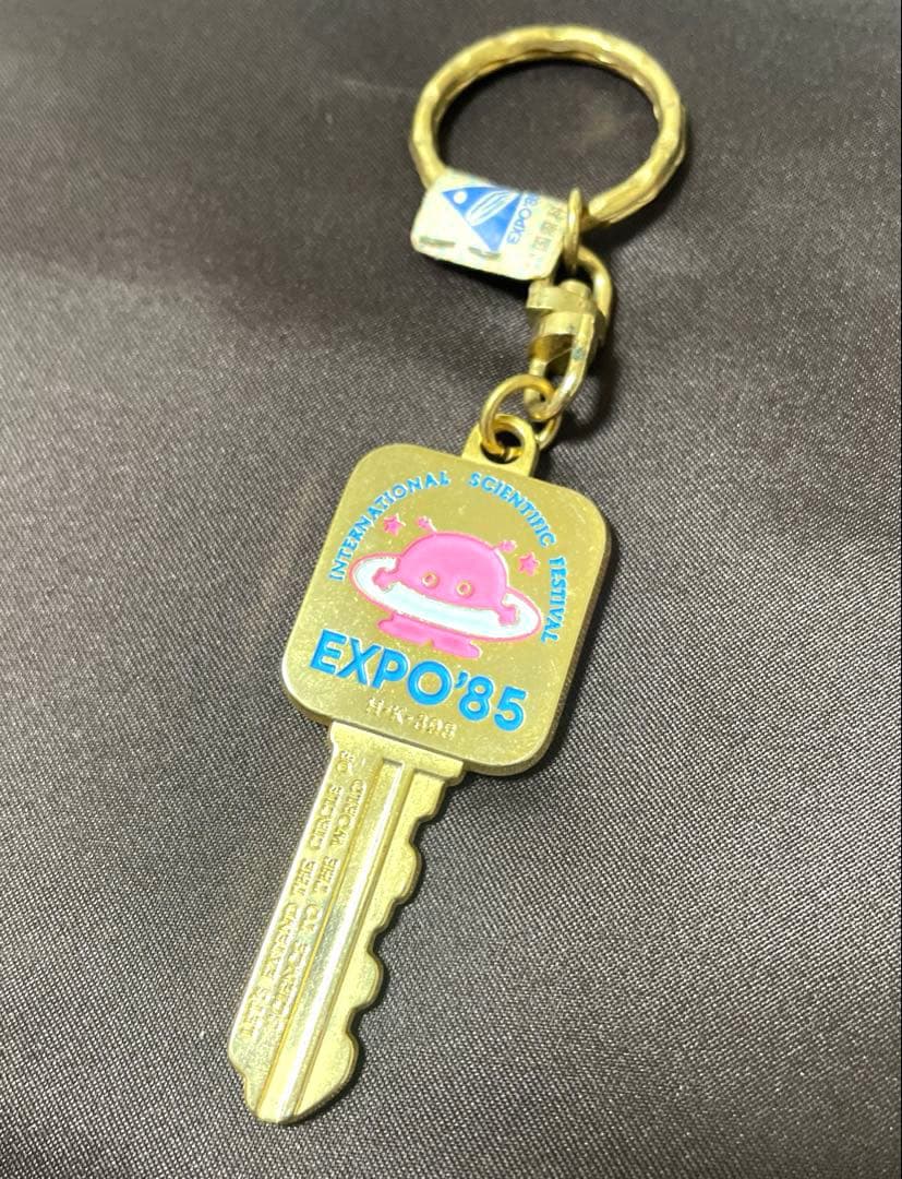 レア【ビンテージキーホルダー】つくば万博　EXPO'85　コスモ星丸　昭和レトロ
