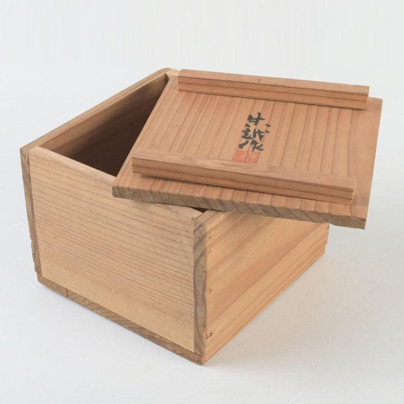 たぬみち　茶道具　名工　織田朱越造　黒楽茶碗　共箱　V　9367