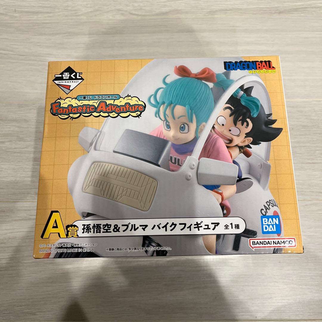 ドラゴンボール　一番くじ　孫悟空&ブルマ　バイクフィギュア　国内正規品