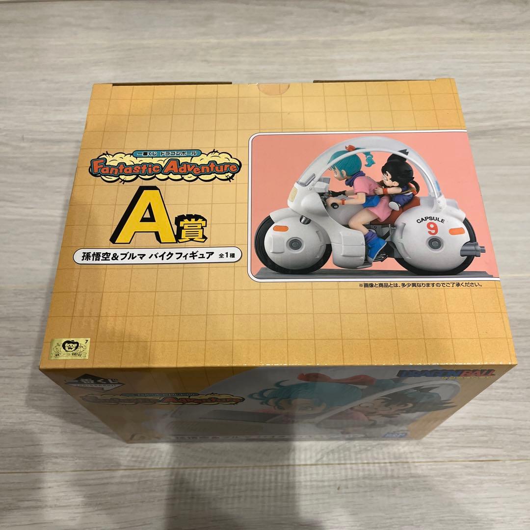 ドラゴンボール　一番くじ　孫悟空&ブルマ　バイクフィギュア　国内正規品