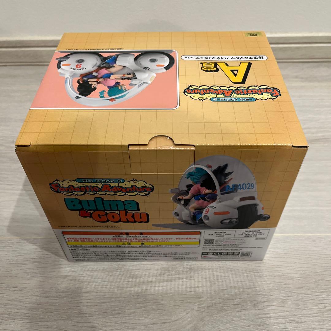 ドラゴンボール　一番くじ　孫悟空&ブルマ　バイクフィギュア　国内正規品