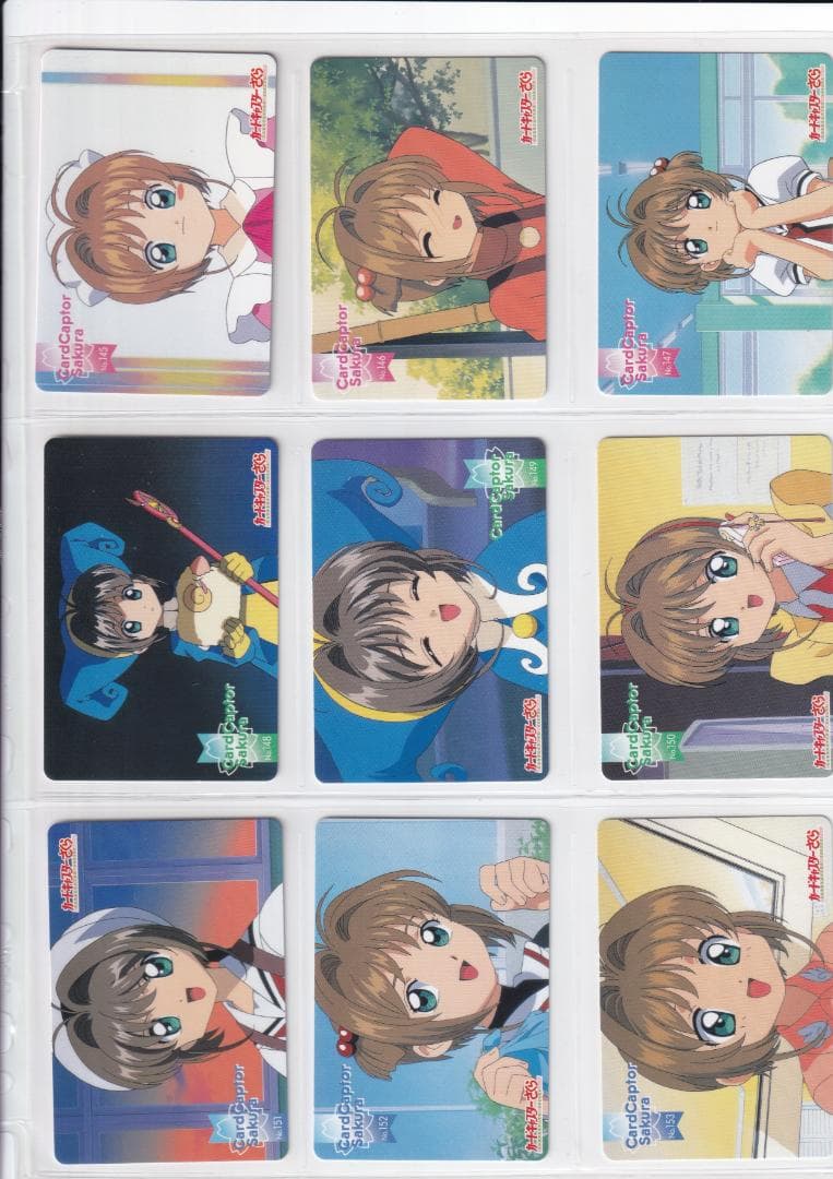 カードキャプターさくら　ＰＰカード　Part.4　全種フルコンプ