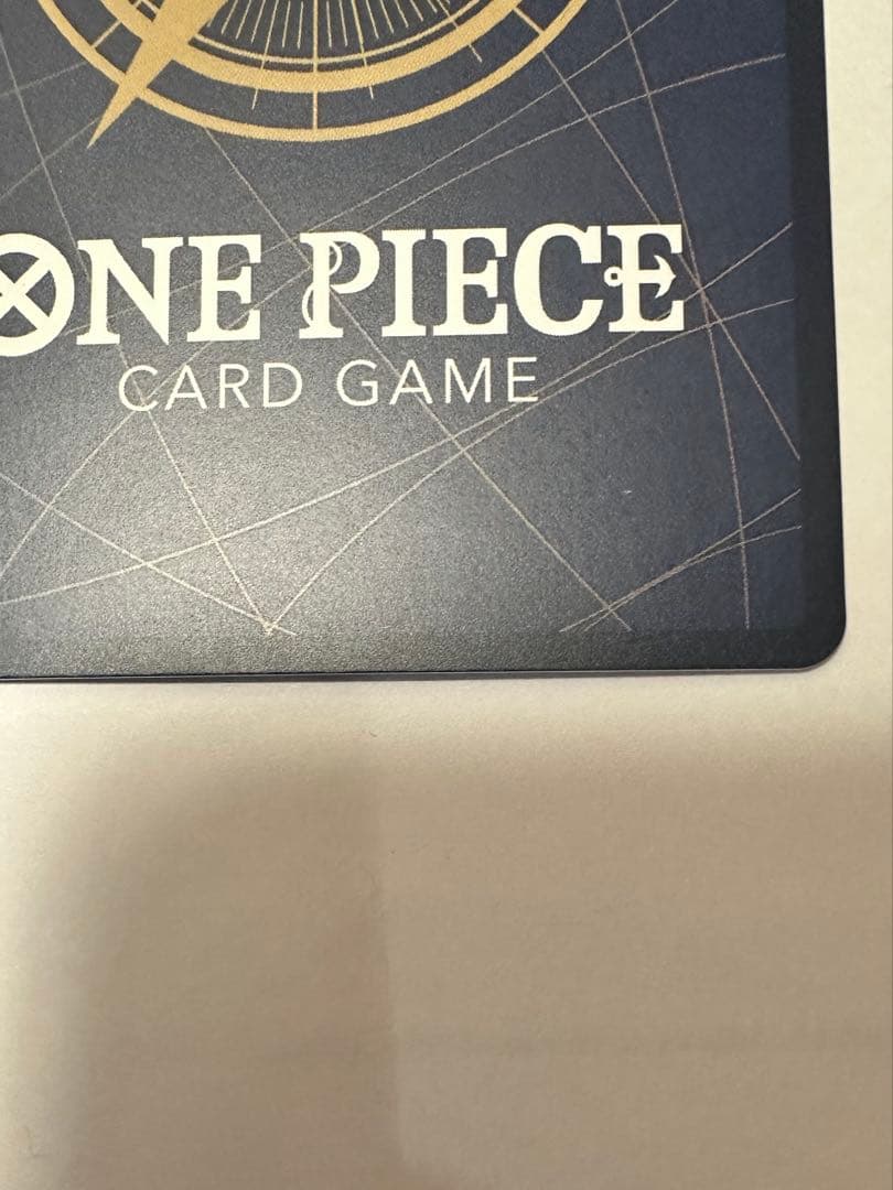 ワンピース カードゲーム ゾロ　パラレル