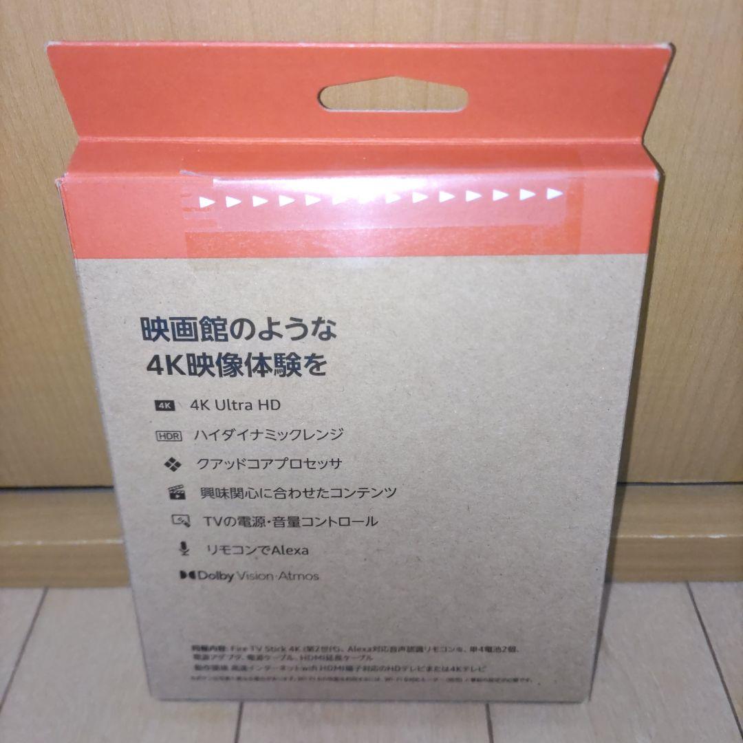 Fire TV Stick 4K 8GB Wi-Fi 6【新品未使用】