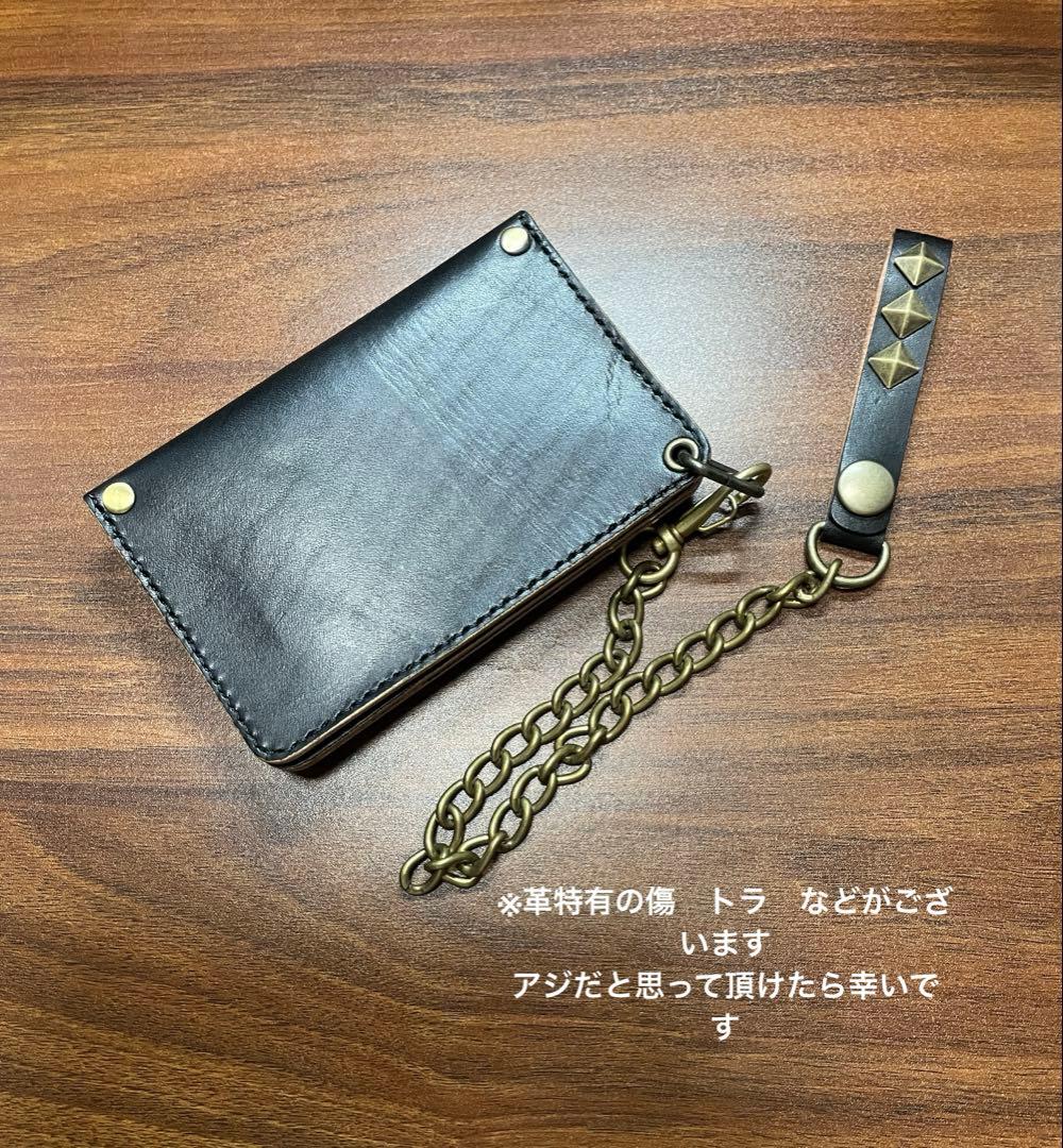 牛革本革コンパクトトラッカーウォレット
