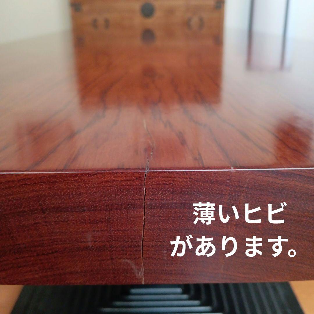 無垢一枚板 座卓｜厚5.7cm 重量級｜花梨系｜引取限定 (京都市)