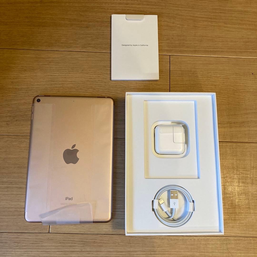 【お値引き可】iPad mini 第5世代　Wi-Fi 64GB ゴールドカラー
