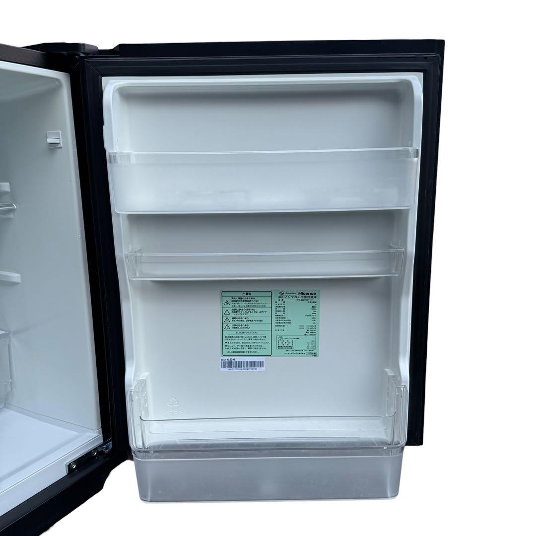 ★ Hisense ノンフロン冷凍冷蔵庫　282L HR-G2801BR