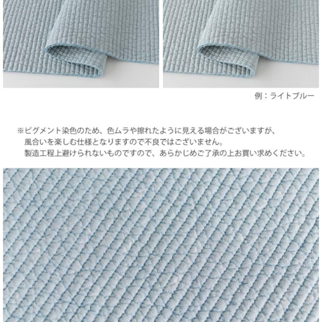 ヌビ　入園入学4点セット　リバティ調　レッスンバッグ　シューズ入れ　コップ　巾着