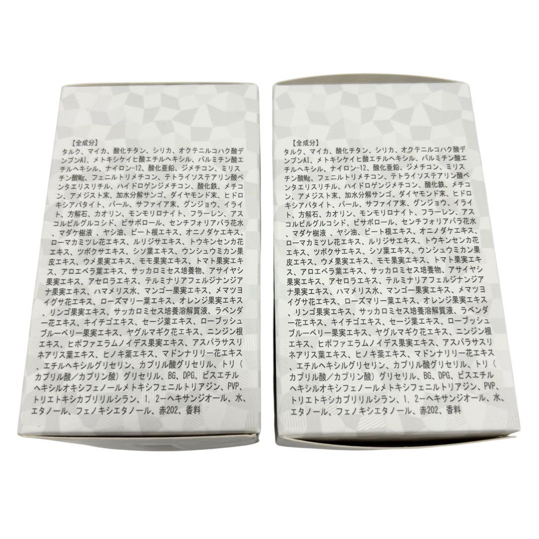⭐️新品未開封⭐️ エチュードハウス ロングフィット ミネラル サンパウダー 2個