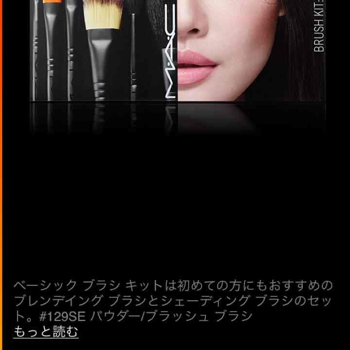 M・A・C