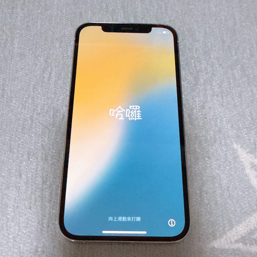 中古　Apple iPhone 12 Pro 256GB シルバー　SIMフリー