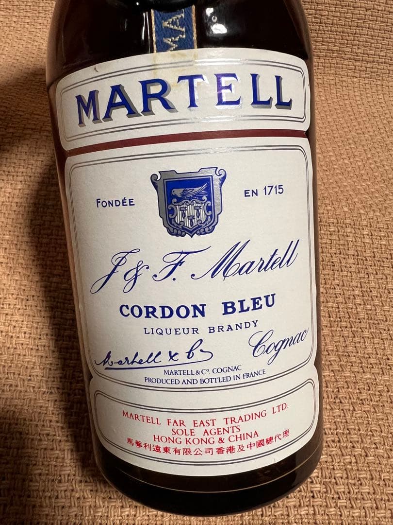 【未開封 古酒】マーテル コルドンブルー 旧ラベル 箱付