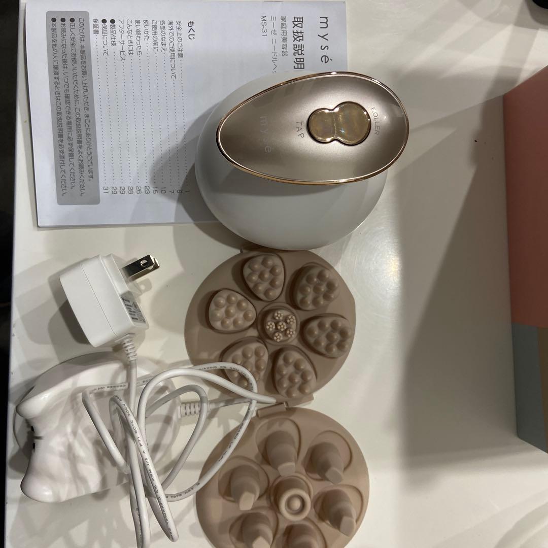 ミーゼニードルヘッドスパリフト