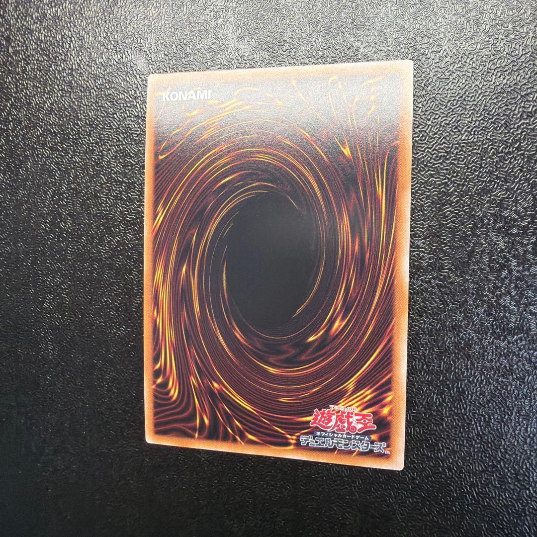 遊戯王 ブルーアイズ 青眼の白龍 25th クオシク QCCP 日版