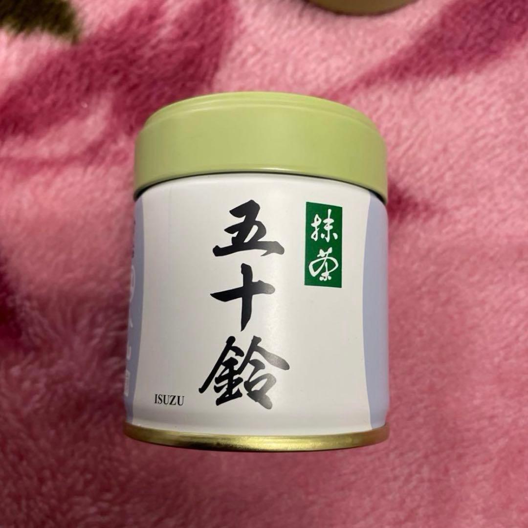 丸久小山園　宇治抹茶 五十鈴40g 2缶