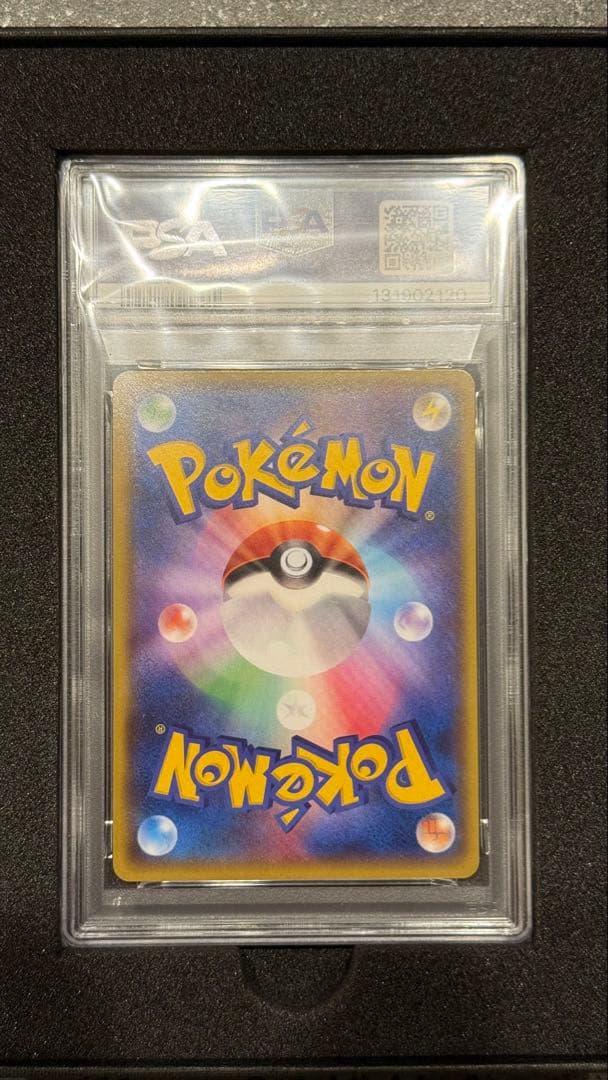 ［PSA10 ］マグマ団のグラードンEX RR CP1 015/034