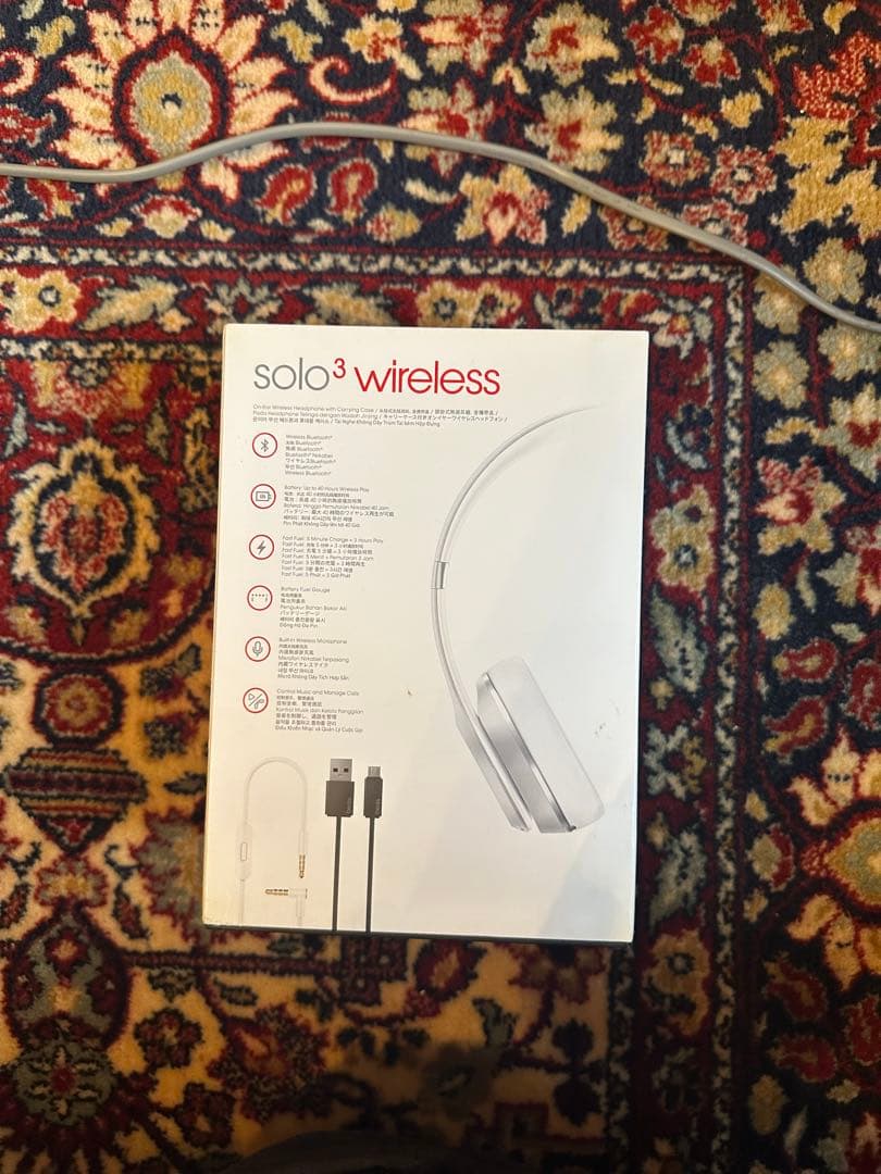 beats solo3 wireless 特別版シルバー