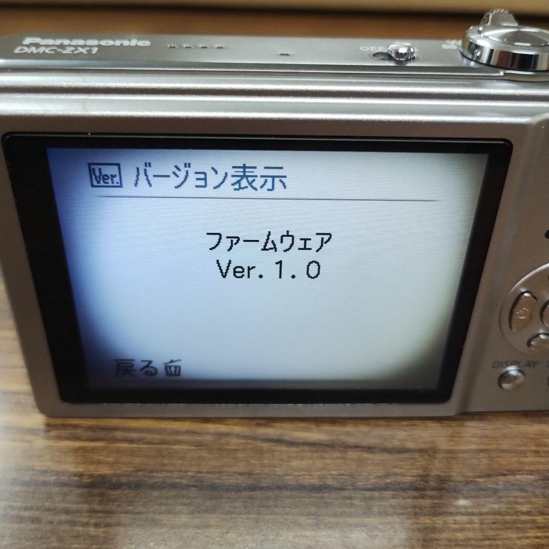 Panasonic デジカメ DMC-ZX1 シルバー
