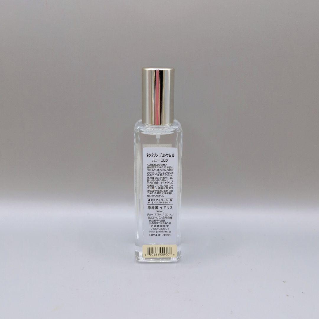 【新品未使用】 ジョーマーロン ネクタリンブロッサム & ハニー コロン30ml