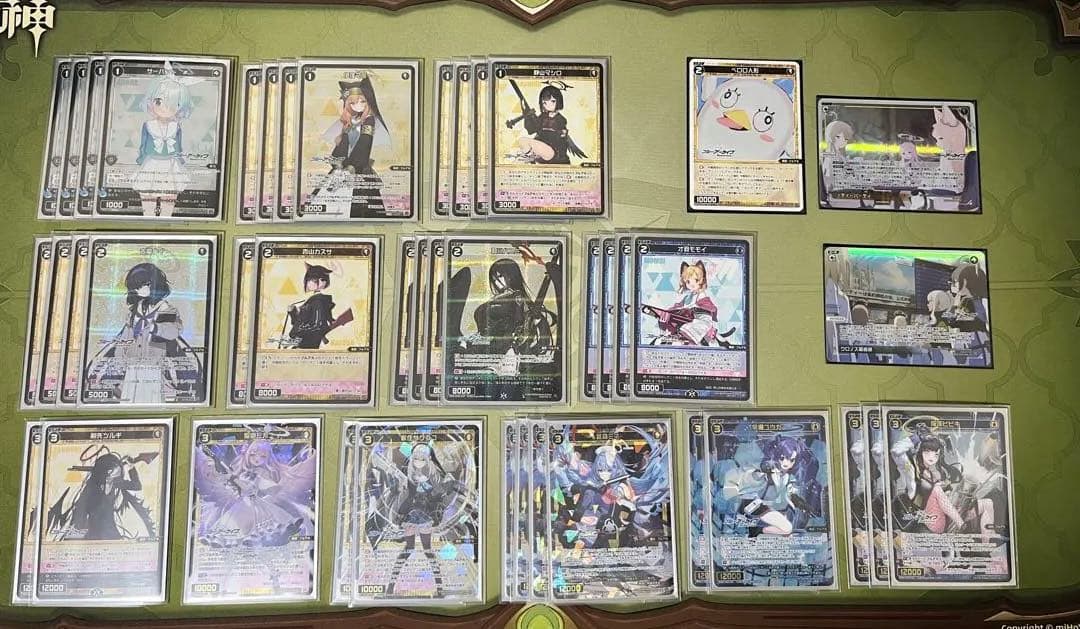 ウィクロス　ブルアカ　白洲アズサデッキ