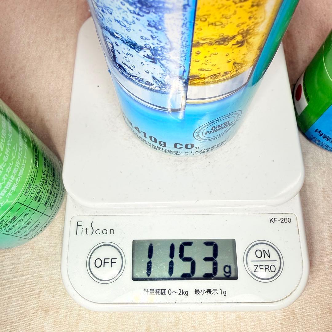 限定セール！　21-22931_ソーダストリームガスシリンダー3本