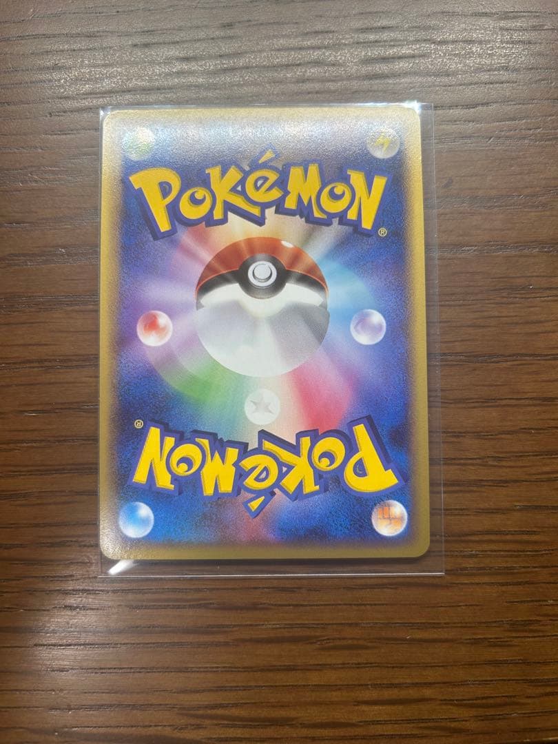美品　ミュウ ☆ LL ロストリンク 018/040 ポケモンカード　グレート