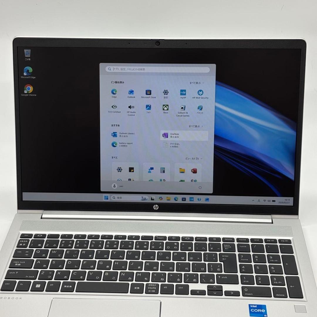 良好 HP 450 G10 Core i5-1335U/16GB/256GB 3