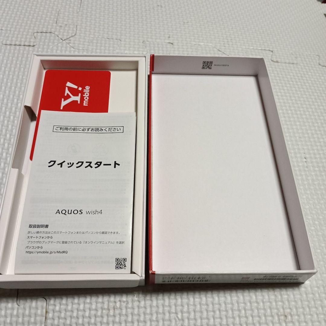 AQUOS wish 4 ピンク 本体 クリアケース付き