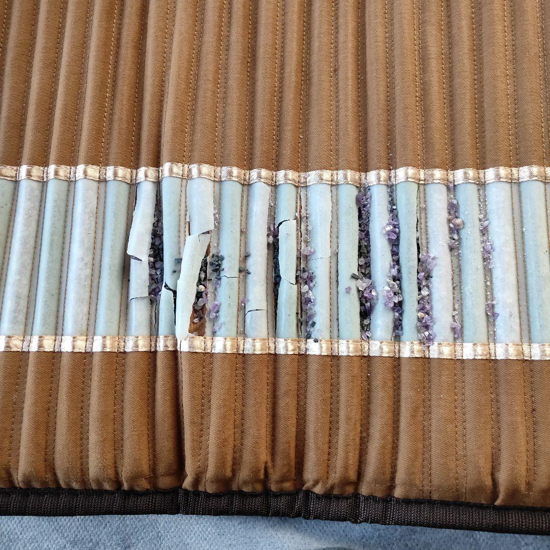 ミーレ【ジャンク品】リッチウェイ バイオマット