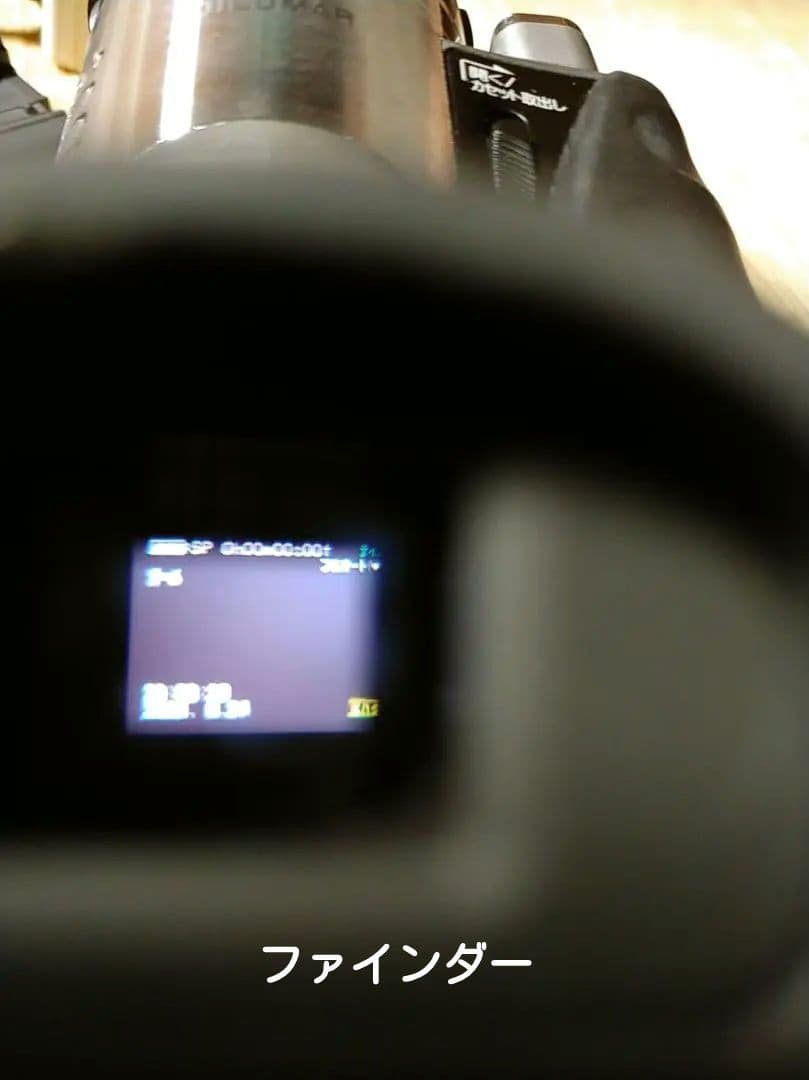 オマケ付き　Panasonic　NV-GS70K-S デジタルビデオカメラ