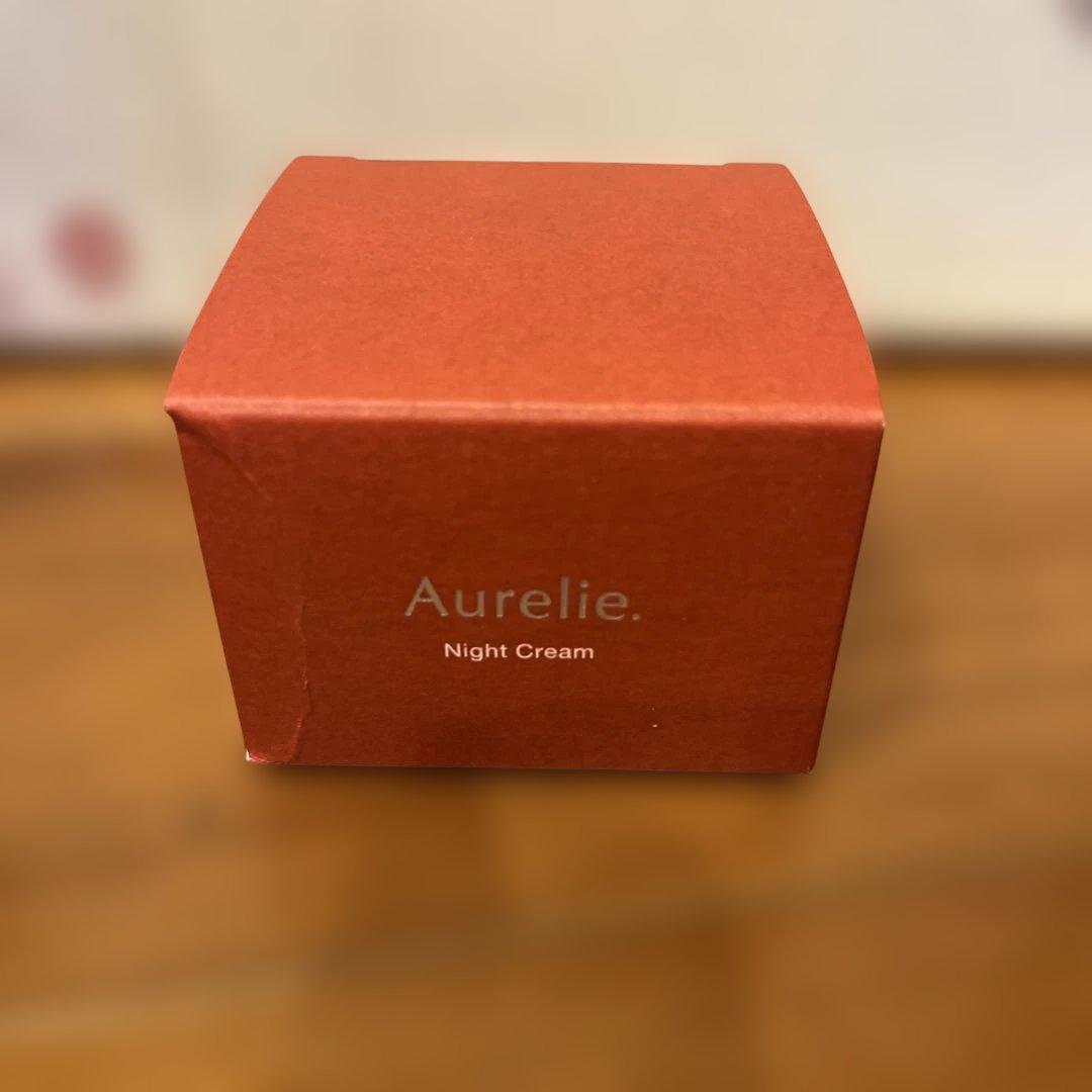 Aurelie 保湿セット