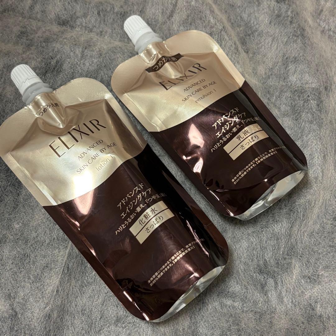 【新品 未開封品】ELIXIR トータルVクリーム本体・詰替 など7点おまとめ