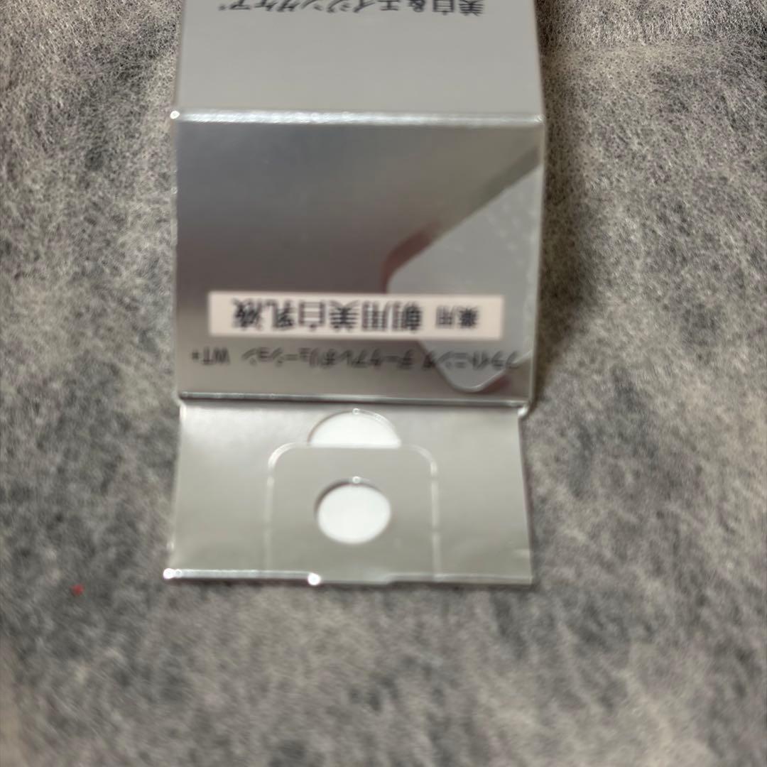 【新品 未開封品】ELIXIR トータルVクリーム本体・詰替 など7点おまとめ