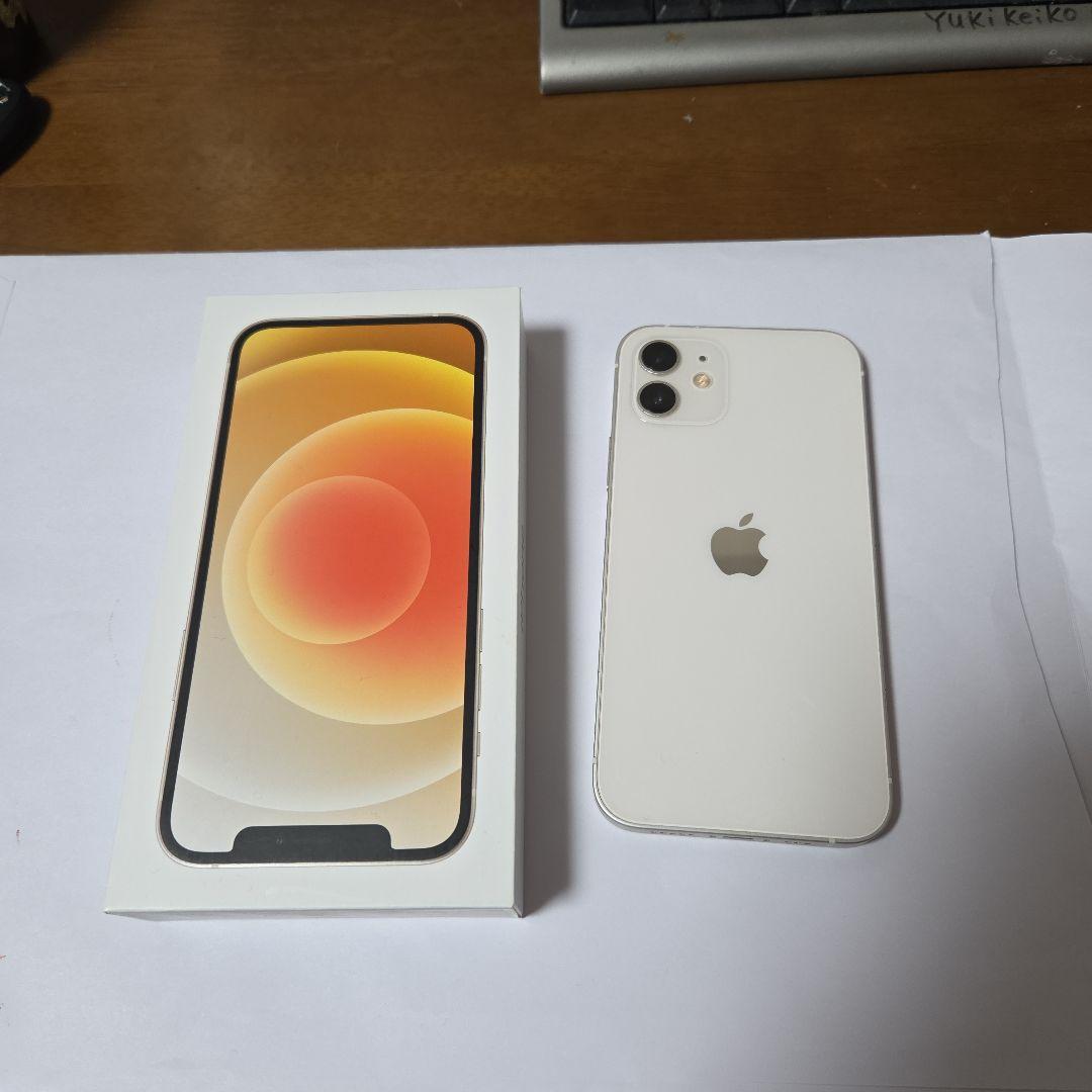 iPhone12 64G　ホワイト