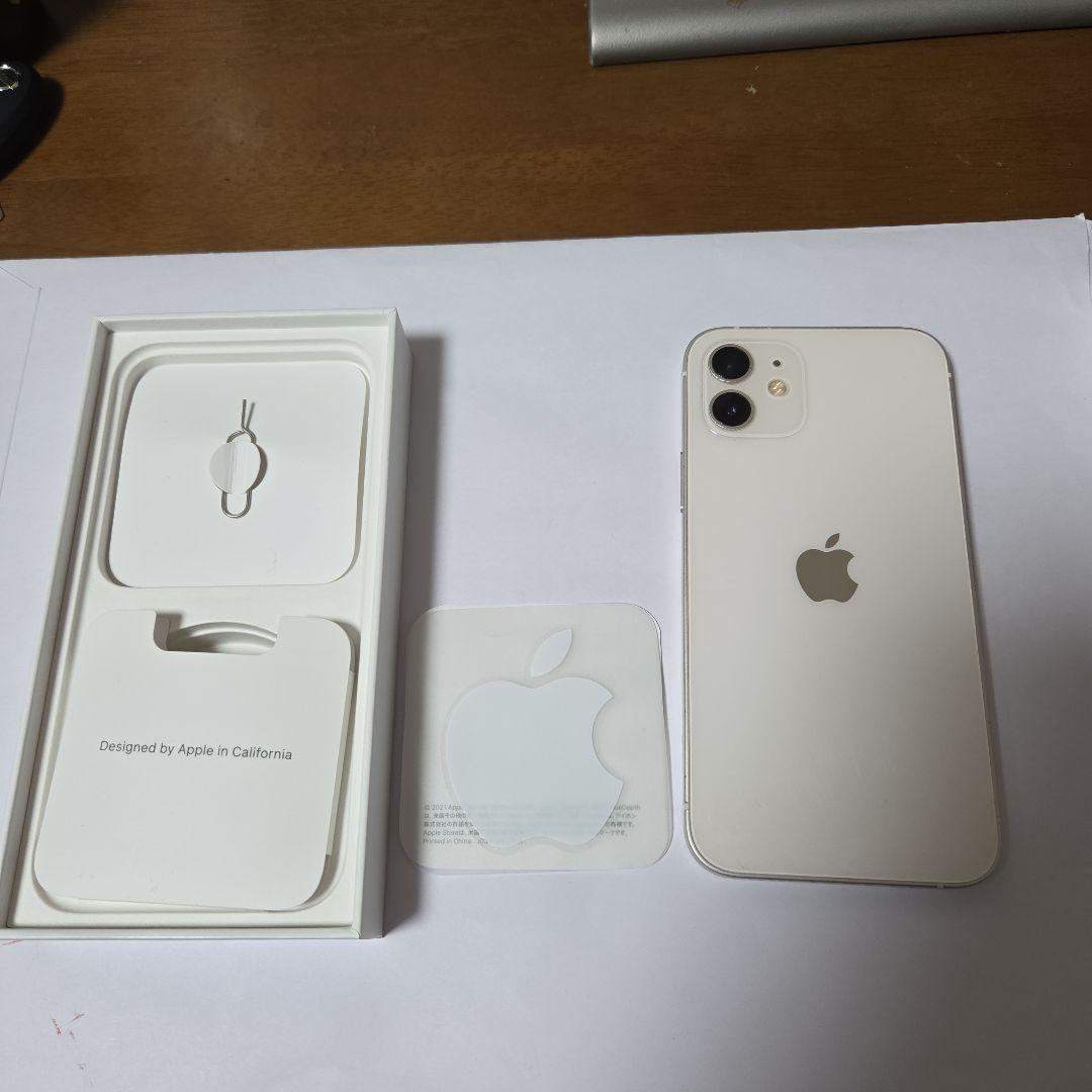 iPhone12 64G　ホワイト