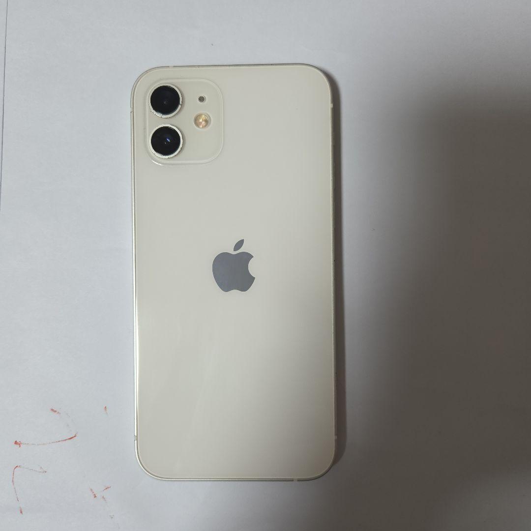 iPhone12 64G　ホワイト