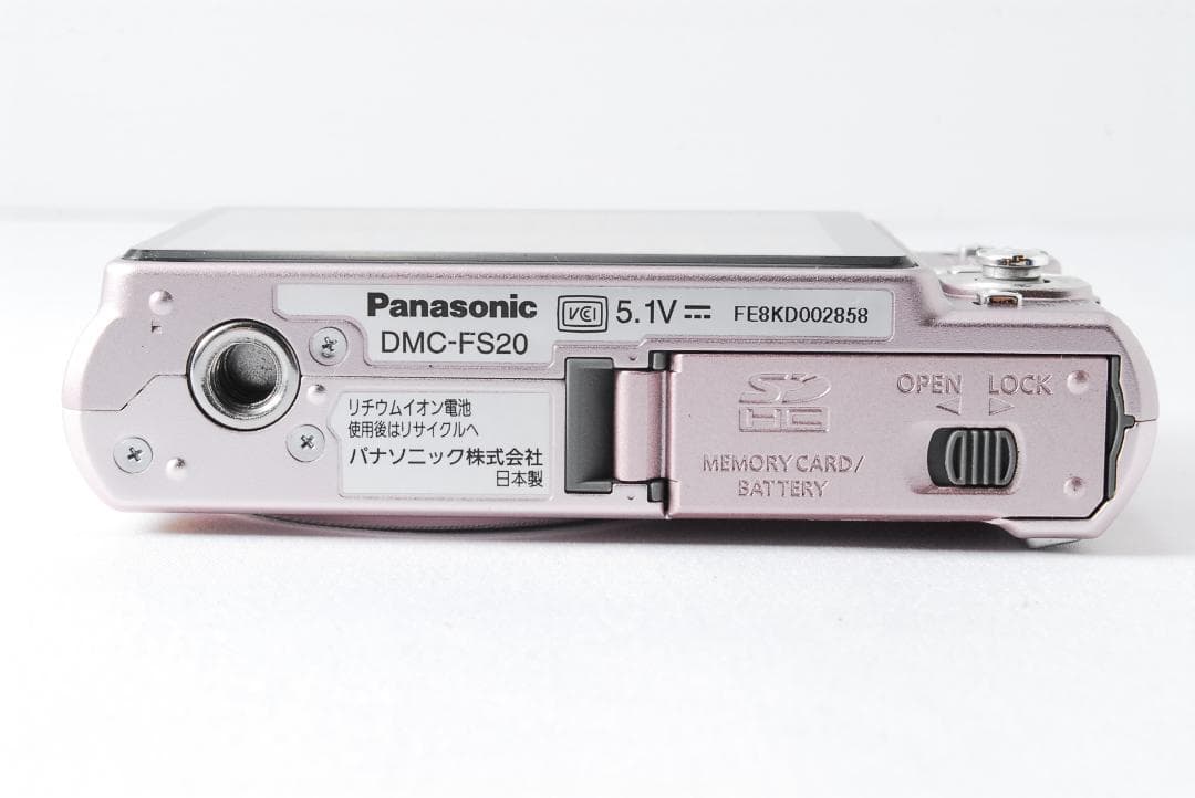 ❤️CCD搭載 LUMIX ピンク コンデジ スマホ転送 レトロ可愛い すぐ使える