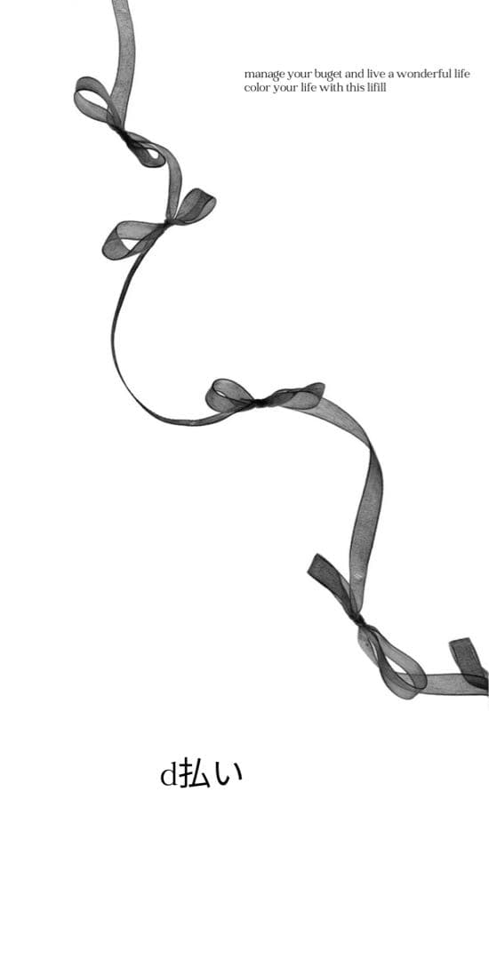 ゆかまる様