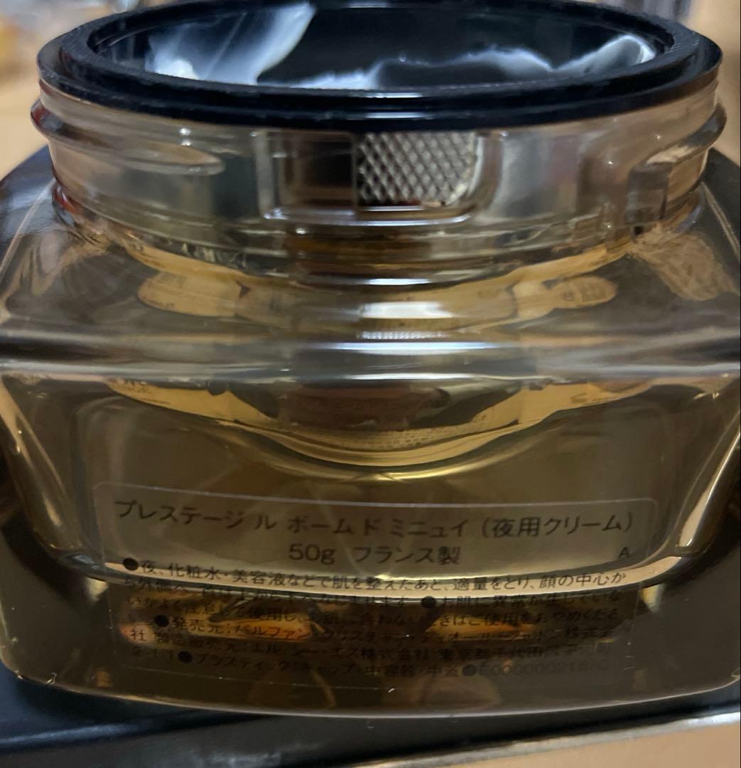 Dior プレステージルボームドミニユイ　ナイトクリーム