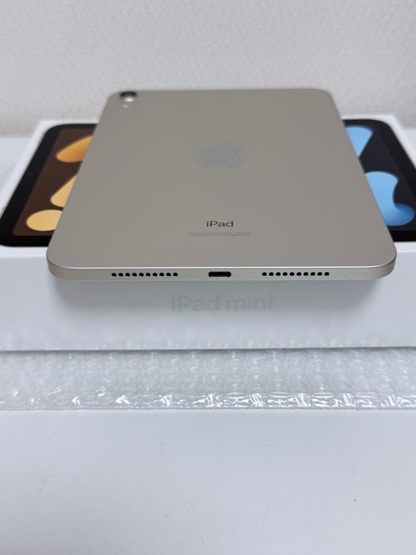iPad mini 第6世代　256GB Wi-Fi モデル　極美品