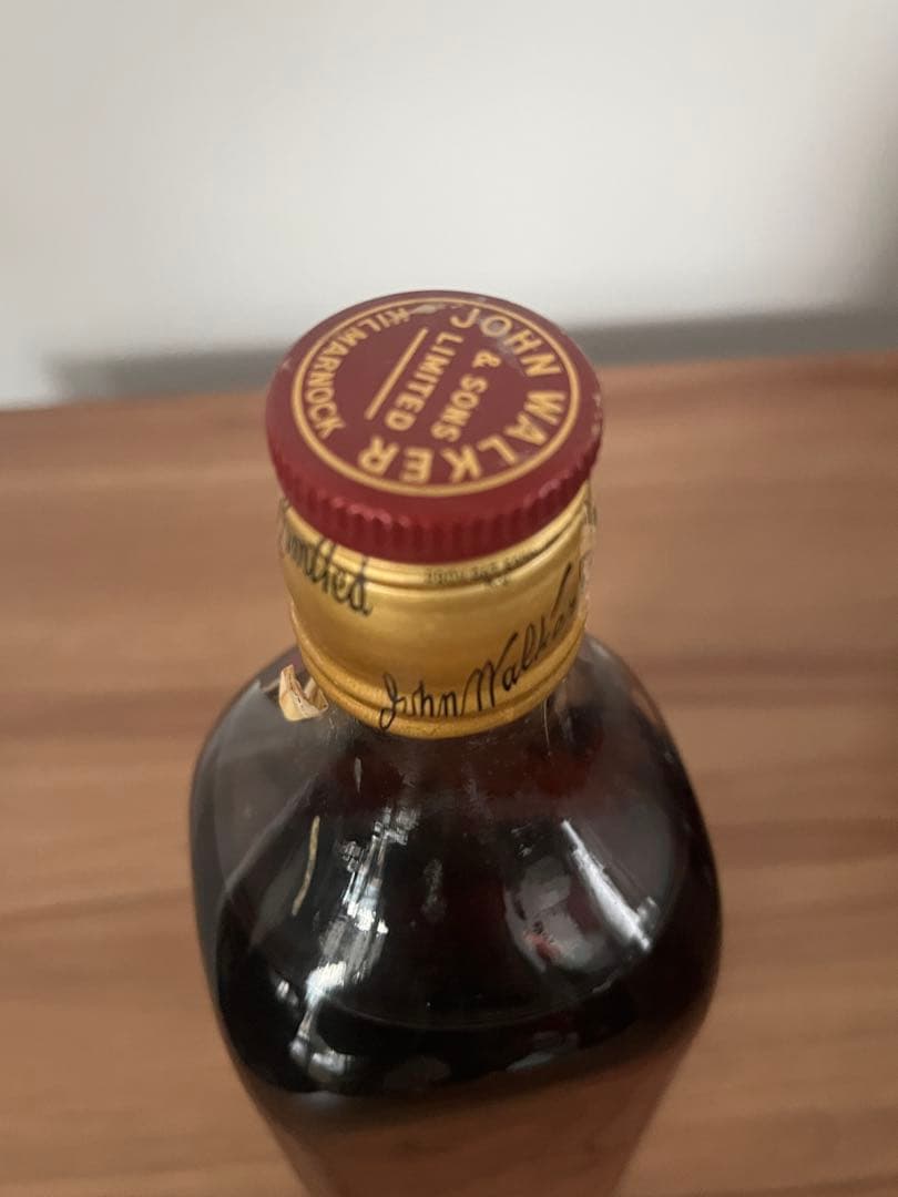 Johnnie Walker 古酒 2本セット　一部特級