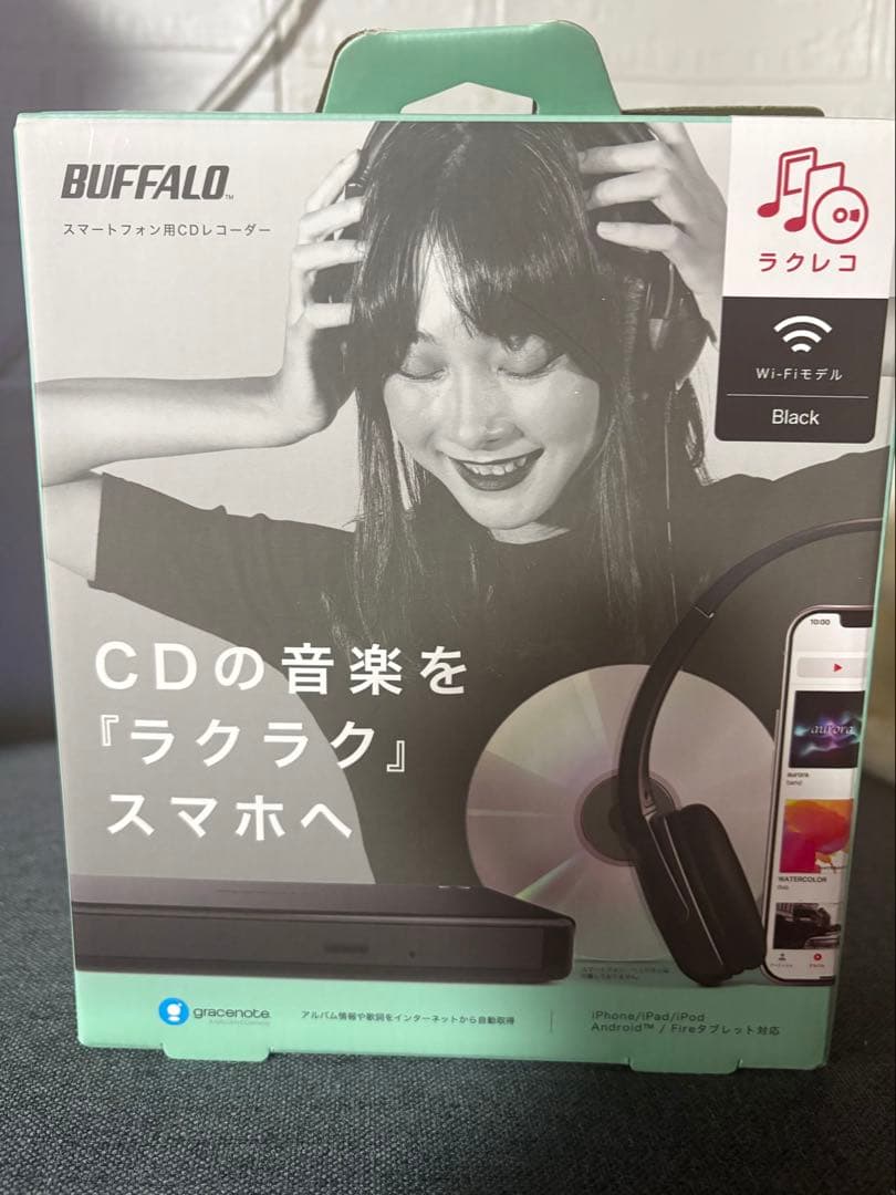 BUFFALO RR-W1 CD音楽転送デバイス ブラック 【美品】お値下げ不可