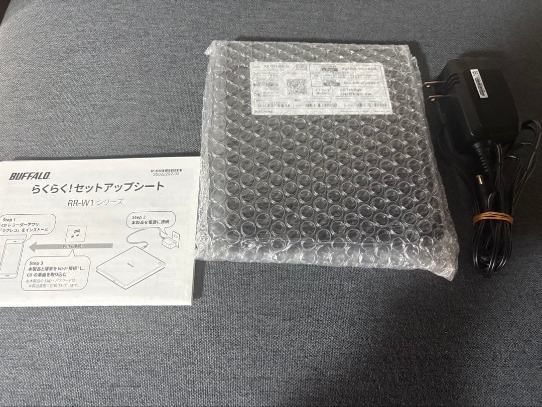 BUFFALO RR-W1 CD音楽転送デバイス ブラック 【美品】お値下げ不可