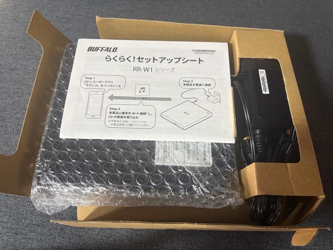 BUFFALO RR-W1 CD音楽転送デバイス ブラック 【美品】お値下げ不可